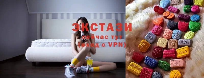 ЭКСТАЗИ louis Vuitton  Шлиссельбург 